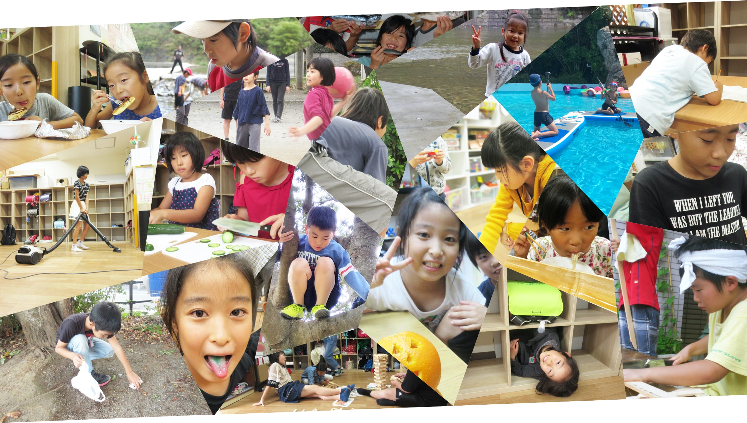 キービジュアル