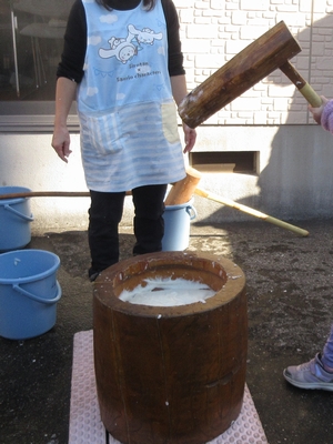 【おもちつき】