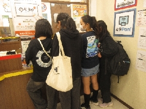 【卒業遠足と送る会】